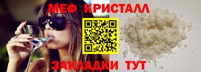 не бодяженный Дубна