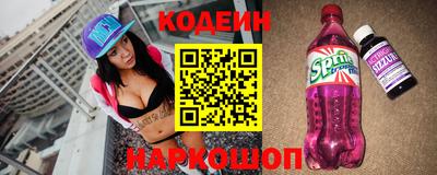 не бодяженный Дубна