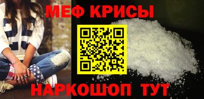 ПСИЛОЦИБИНОВЫЕ ГРИБЫ Донской