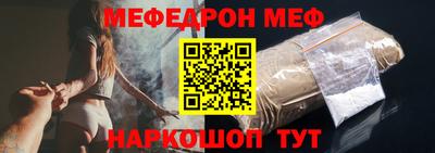 ПСИЛОЦИБИНОВЫЕ ГРИБЫ Донской