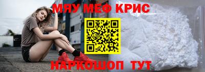 ПСИЛОЦИБИНОВЫЕ ГРИБЫ Донской