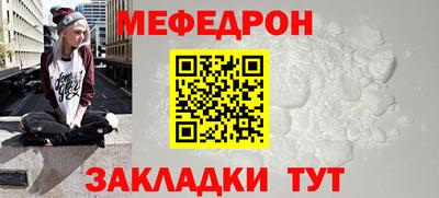 ПСИЛОЦИБИНОВЫЕ ГРИБЫ Донской