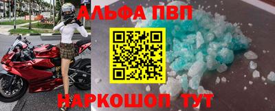не бодяженный Дубна