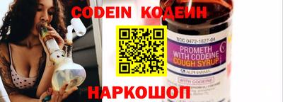 ПСИЛОЦИБИНОВЫЕ ГРИБЫ Донской