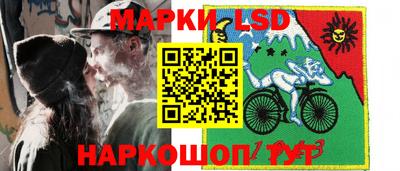 ПСИЛОЦИБИНОВЫЕ ГРИБЫ Донской