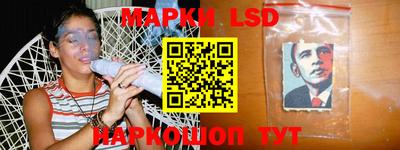 ПСИЛОЦИБИНОВЫЕ ГРИБЫ Донской