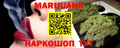 ПСИЛОЦИБИНОВЫЕ ГРИБЫ Донской