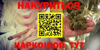 спиды Донецк
