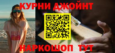 спиды Донецк