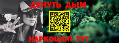 ПСИЛОЦИБИНОВЫЕ ГРИБЫ Донской