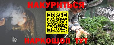спиды Донецк