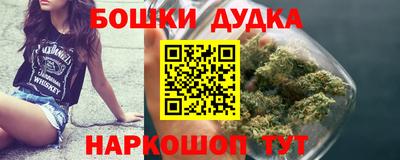 спиды Донецк