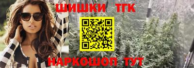 спиды Донецк