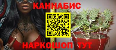 спиды Донецк