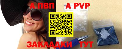 ПСИЛОЦИБИНОВЫЕ ГРИБЫ Донской