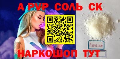 не бодяженный Дубна