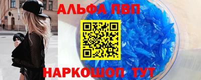 ПСИЛОЦИБИНОВЫЕ ГРИБЫ Донской