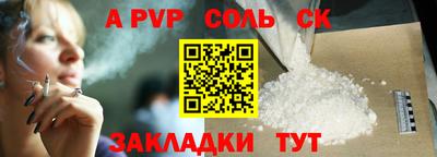 ПСИЛОЦИБИНОВЫЕ ГРИБЫ Донской