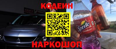 ПСИЛОЦИБИНОВЫЕ ГРИБЫ Донской