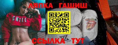 ПСИЛОЦИБИНОВЫЕ ГРИБЫ Донской