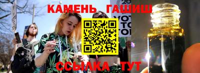 спиды Донецк