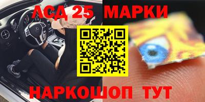 ПСИЛОЦИБИНОВЫЕ ГРИБЫ Донской