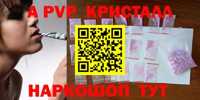 не бодяженный Дубна