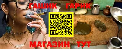 ПСИЛОЦИБИНОВЫЕ ГРИБЫ Донской